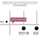 V라인S라인 이미지