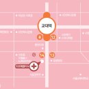아르떼의원 이미지