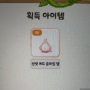 가천목욕탕 | 가짜 사랑을 파네