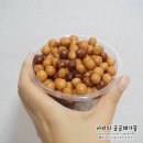 싸군옛날과자몰