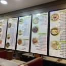 해나라2호 이미지