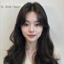 디프롬헤어 이미지