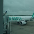 고토히라우동 이미지