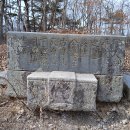 하운농장 이미지