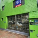 서대구중학교 앞 이미지