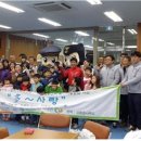상동읍사무소 이미지