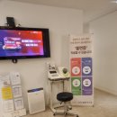 경희살힘한의원 이미지