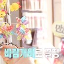 화사헤어 이미지