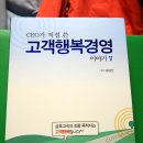중앙북채널 이미지
