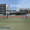 원통고등학교