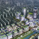 미래교통복합센터 네이버블로그