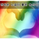 둔산이내훈의원 이미지