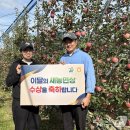 춘천원예농업협동조합 이미지