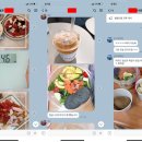 헬스토피아(WE) 이미지