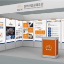 (주)대영팜피코 이미지