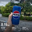 계륵동길 | 6월부터 11월까지