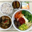 연수탑한방병원 이미지