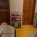 호돌유치원 이미지