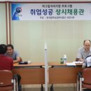우창종합건설 이미지