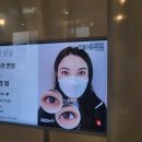 힐탑세탁소 이미지