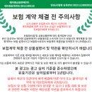 필자동차공업사 이미지