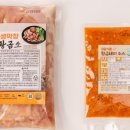 황금막창 이미지