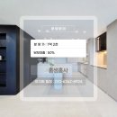 반오건축 이미지