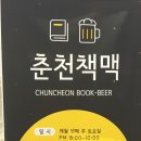 쁘띠방스 이미지