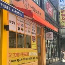 간이역2호점 이미지