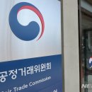 다인건축사사무소 이미지