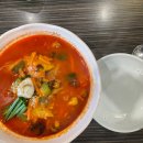 짬뽕지존터미널점 이미지