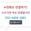 119열쇠 이미지