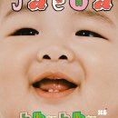 소품까지 센스있던 아기사진 스튜디오, 대구XS 스튜디오