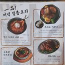킷사코이 이미지
