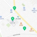 대전로 1019~1033번길 네이버블로그