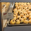 오산역에서 맨날 맡는 맛있는 빵냄새는 바로 오산역 안에 있는 빵집 핫 브레드! Hot bread !