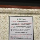 동양미래대학교 이미지