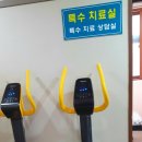 창성메디칼 이미지