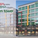 5층그린약국 이미지