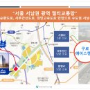 캠프에이 이미지