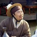 신월동큰집 이미지