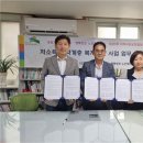 창조노인복지센터 이미지