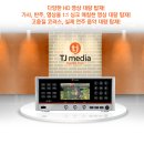 예스 노래방 이미지