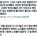 이유한의원 이미지