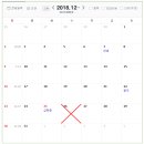 노브랜드 남양주 오남점 이미지