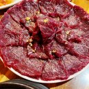 의성생고기마실 이미지