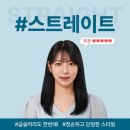 램팜