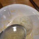 신복면관 이미지