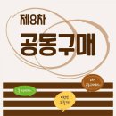 정읍농협상동하나로마트 이미지