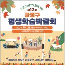 금정-12 이미지